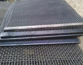 Screen Wiremesh