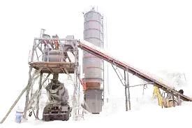 Concrete Batching Plant